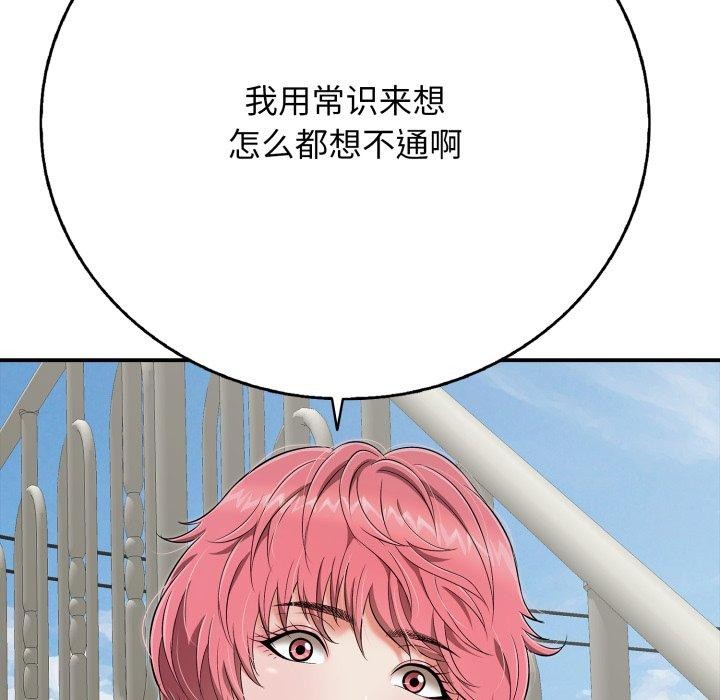 96.jpg