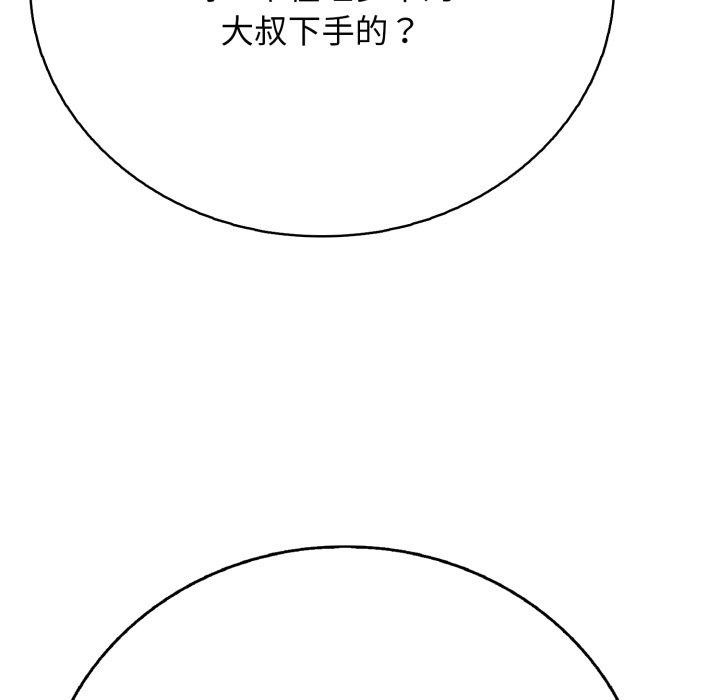 95.jpg