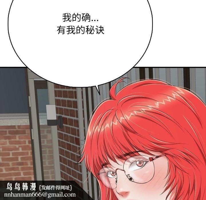104.jpg