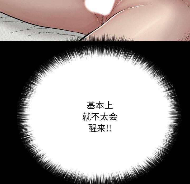 108.jpg