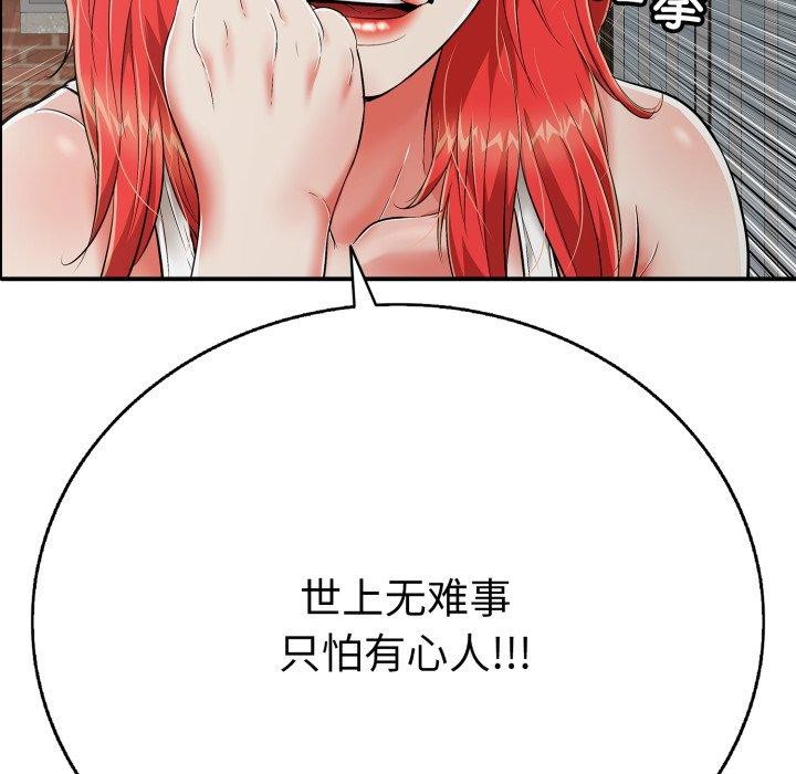 129.jpg