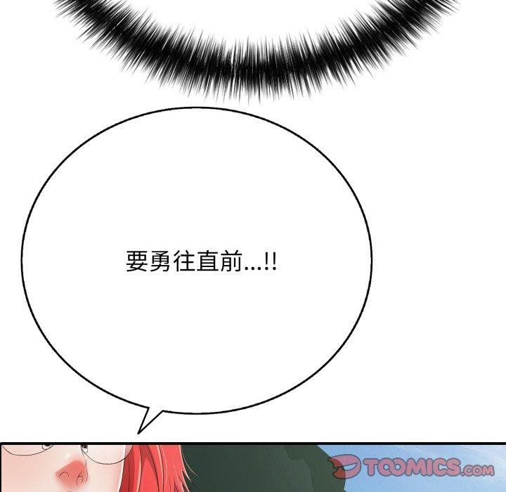 124.jpg
