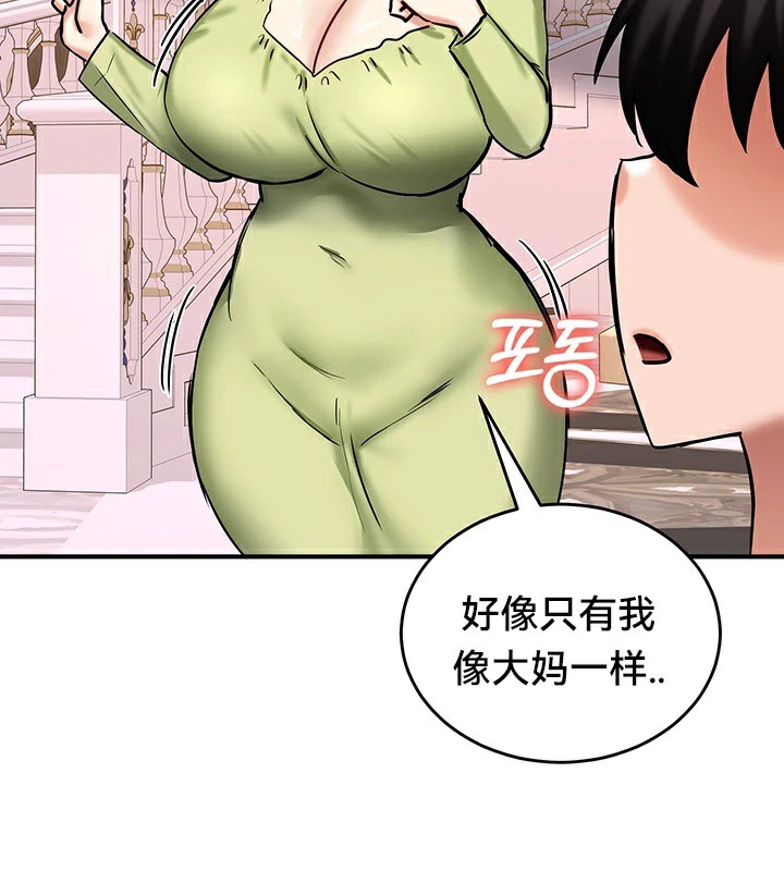 136.jpg