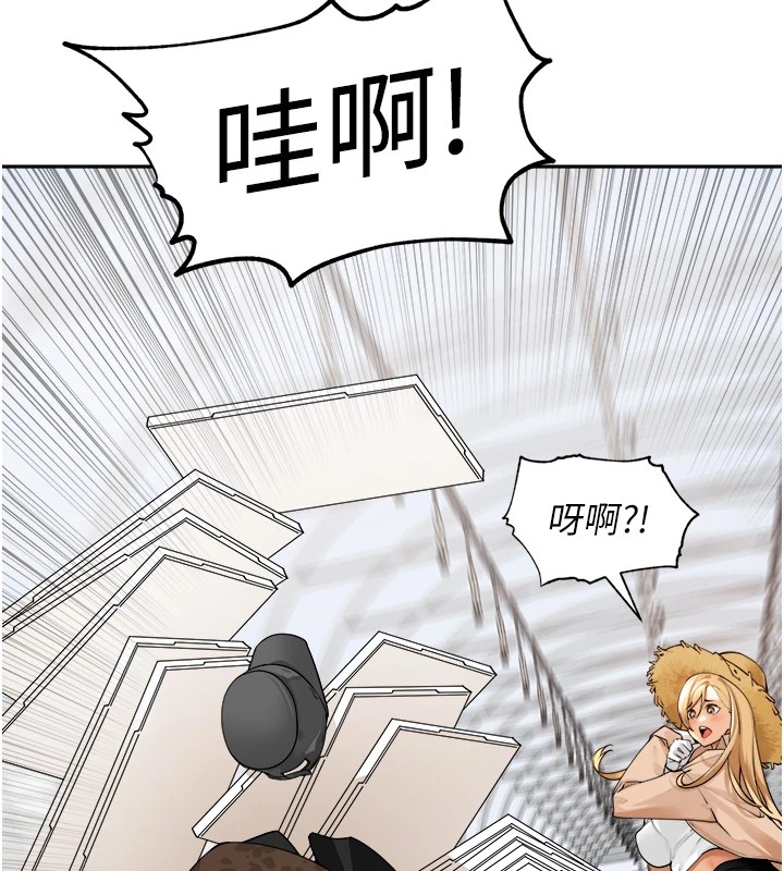 裡長孫子開麥啦 - 第1話-鄉下的娛樂就是打炮!40.jpg,裡長孫子開麥啦 - 第1話-鄉下的娛樂就是打炮!40,裡長孫子開麥啦 - 第1話-鄉下的娛樂就是打炮!
