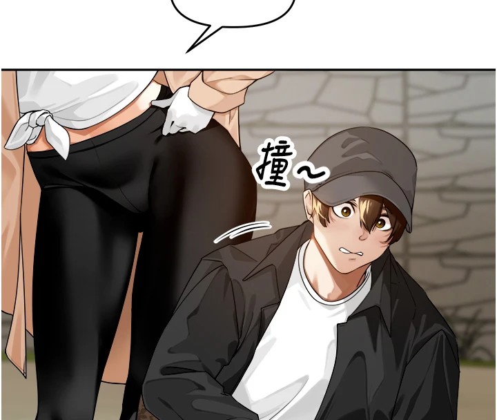 裡長孫子開麥啦 - 第1話-鄉下的娛樂就是打炮!69.jpg,裡長孫子開麥啦 - 第1話-鄉下的娛樂就是打炮!69,裡長孫子開麥啦 - 第1話-鄉下的娛樂就是打炮!