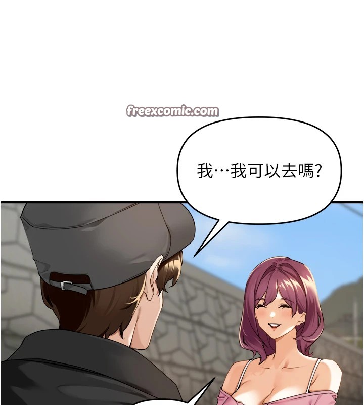 裡長孫子開麥啦 - 第1話-鄉下的娛樂就是打炮!98.jpg,裡長孫子開麥啦 - 第1話-鄉下的娛樂就是打炮!98,裡長孫子開麥啦 - 第1話-鄉下的娛樂就是打炮!
