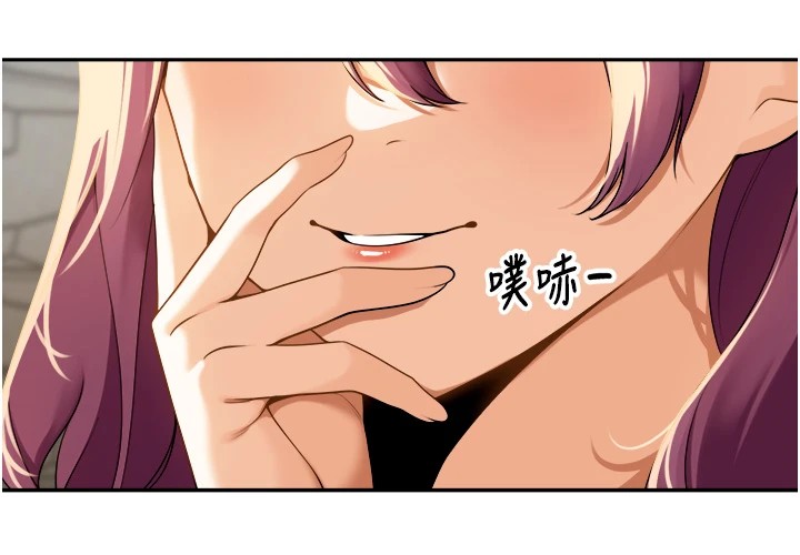 裡長孫子開麥啦 - 第1話-鄉下的娛樂就是打炮!101.jpg,裡長孫子開麥啦 - 第1話-鄉下的娛樂就是打炮!101,裡長孫子開麥啦 - 第1話-鄉下的娛樂就是打炮!