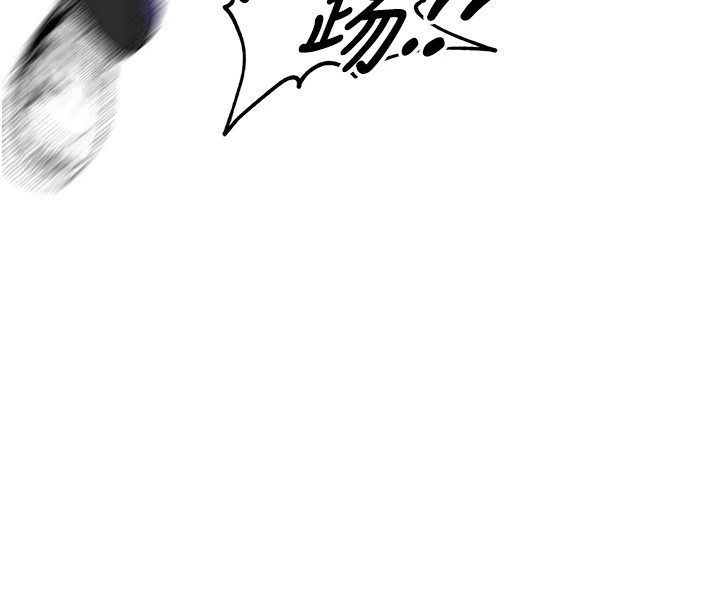 裡長孫子開麥啦 - 第1話-鄉下的娛樂就是打炮!115.jpg,裡長孫子開麥啦 - 第1話-鄉下的娛樂就是打炮!115,裡長孫子開麥啦 - 第1話-鄉下的娛樂就是打炮!