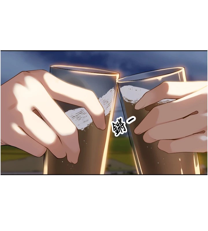 裡長孫子開麥啦 - 第1話-鄉下的娛樂就是打炮!128.jpg,裡長孫子開麥啦 - 第1話-鄉下的娛樂就是打炮!128,裡長孫子開麥啦 - 第1話-鄉下的娛樂就是打炮!