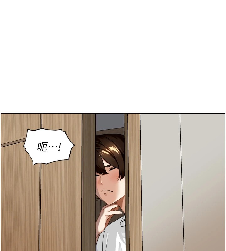 裡長孫子開麥啦 - 第1話-鄉下的娛樂就是打炮!160.jpg,裡長孫子開麥啦 - 第1話-鄉下的娛樂就是打炮!160,裡長孫子開麥啦 - 第1話-鄉下的娛樂就是打炮!