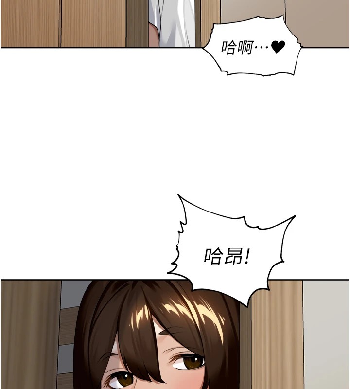 裡長孫子開麥啦 - 第1話-鄉下的娛樂就是打炮!161.jpg,裡長孫子開麥啦 - 第1話-鄉下的娛樂就是打炮!161,裡長孫子開麥啦 - 第1話-鄉下的娛樂就是打炮!