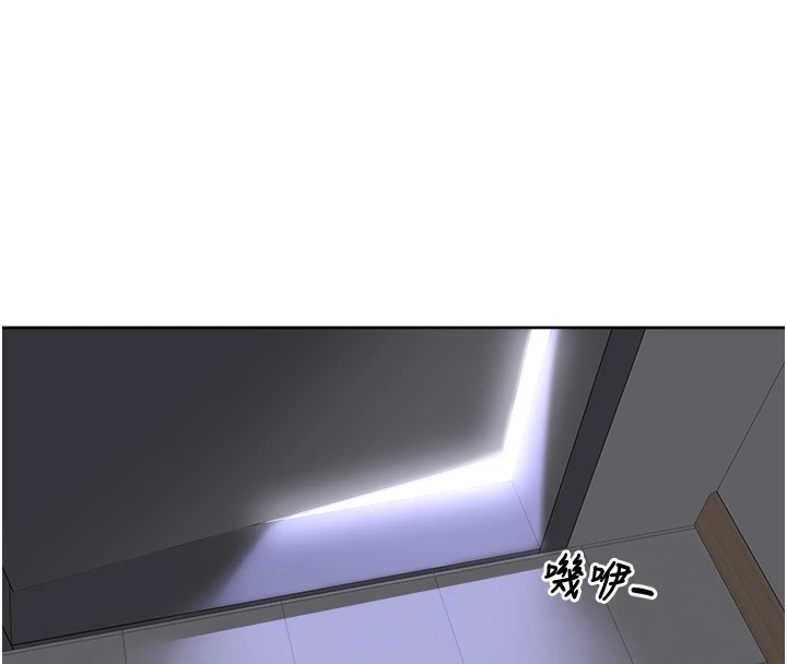 裡長孫子開麥啦 - 第1話-鄉下的娛樂就是打炮!156.jpg,裡長孫子開麥啦 - 第1話-鄉下的娛樂就是打炮!156,裡長孫子開麥啦 - 第1話-鄉下的娛樂就是打炮!