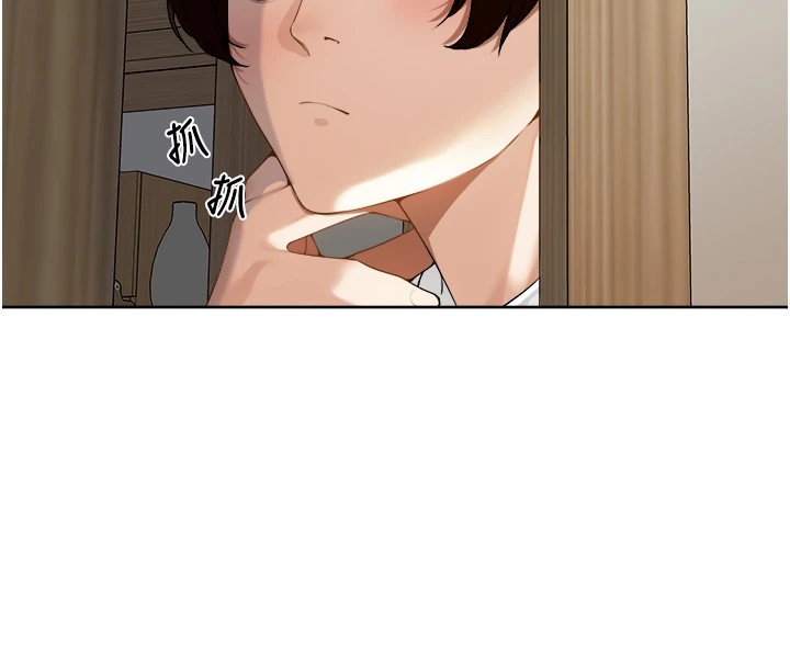 裡長孫子開麥啦 - 第1話-鄉下的娛樂就是打炮!162.jpg,裡長孫子開麥啦 - 第1話-鄉下的娛樂就是打炮!162,裡長孫子開麥啦 - 第1話-鄉下的娛樂就是打炮!