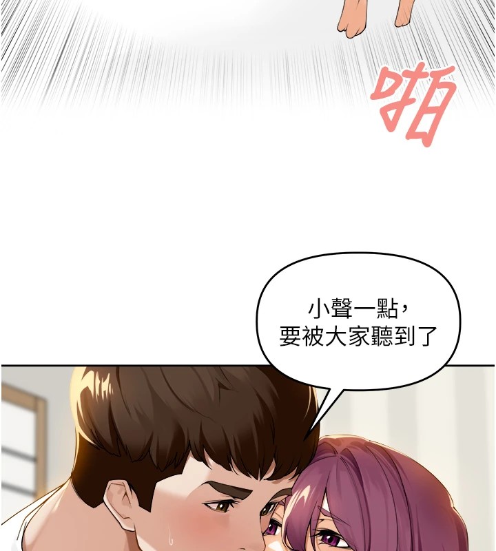 裡長孫子開麥啦 - 第1話-鄉下的娛樂就是打炮!167.jpg,裡長孫子開麥啦 - 第1話-鄉下的娛樂就是打炮!167,裡長孫子開麥啦 - 第1話-鄉下的娛樂就是打炮!