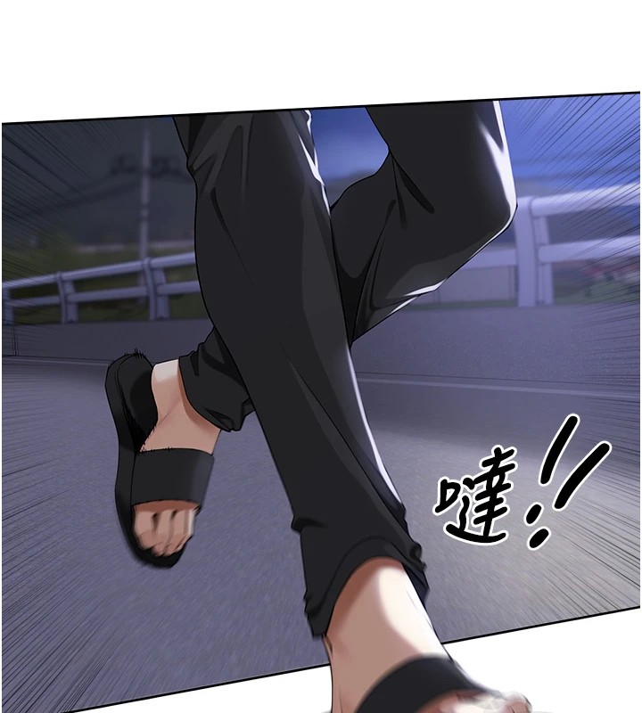 裡長孫子開麥啦 - 第1話-鄉下的娛樂就是打炮!197.jpg,裡長孫子開麥啦 - 第1話-鄉下的娛樂就是打炮!197,裡長孫子開麥啦 - 第1話-鄉下的娛樂就是打炮!
