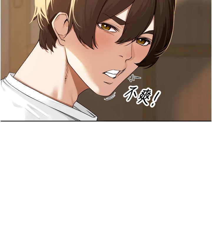 裡長孫子開麥啦 - 第1話-鄉下的娛樂就是打炮!216.jpg,裡長孫子開麥啦 - 第1話-鄉下的娛樂就是打炮!216,裡長孫子開麥啦 - 第1話-鄉下的娛樂就是打炮!