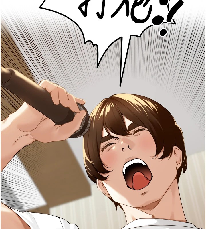 裡長孫子開麥啦 - 第1話-鄉下的娛樂就是打炮!231.jpg,裡長孫子開麥啦 - 第1話-鄉下的娛樂就是打炮!231,裡長孫子開麥啦 - 第1話-鄉下的娛樂就是打炮!