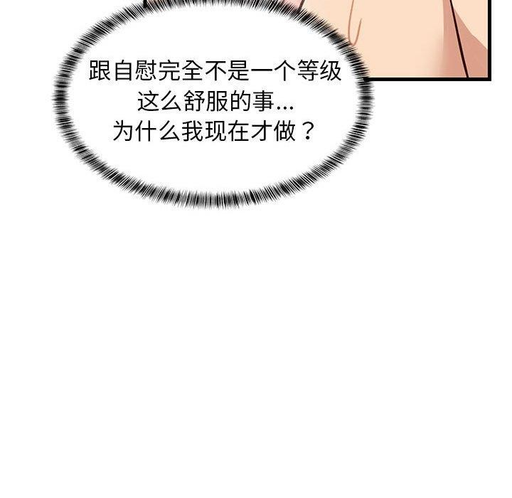 133.jpg