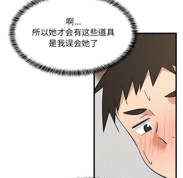 168.jpg