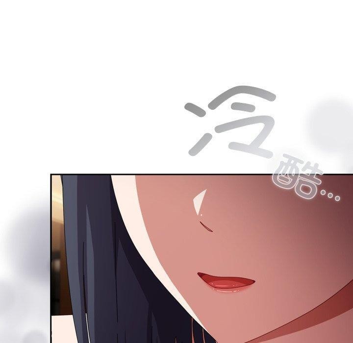 愛上你也好 - 第14話40.jpg,愛上你也好 - 第14話40,愛上你也好 - 第14話