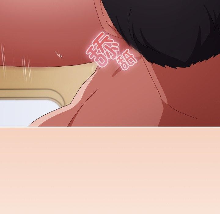 愛上你也好 - 第14話36.jpg,愛上你也好 - 第14話36,愛上你也好 - 第14話