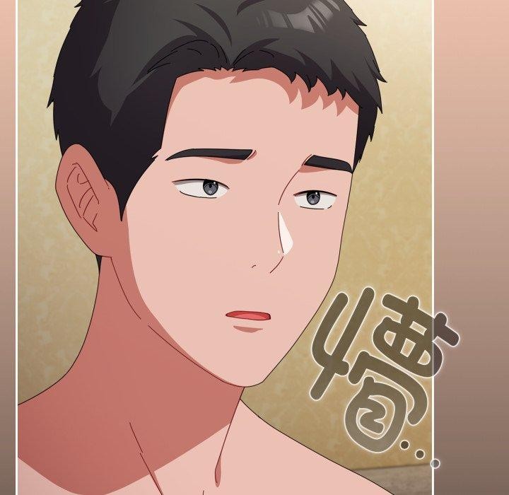 愛上你也好 - 第14話147.jpg,愛上你也好 - 第14話147,愛上你也好 - 第14話