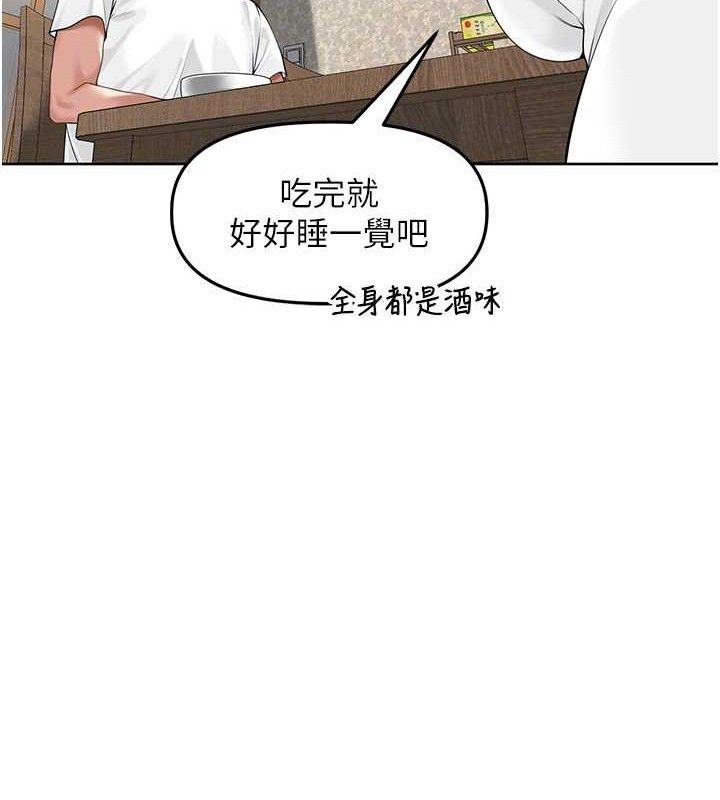 92.jpg
