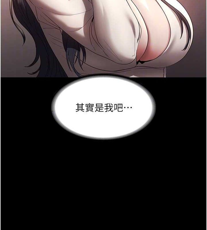 84.jpg