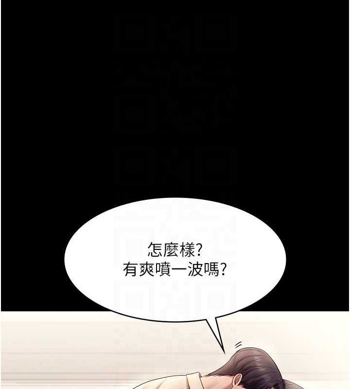 80.jpg