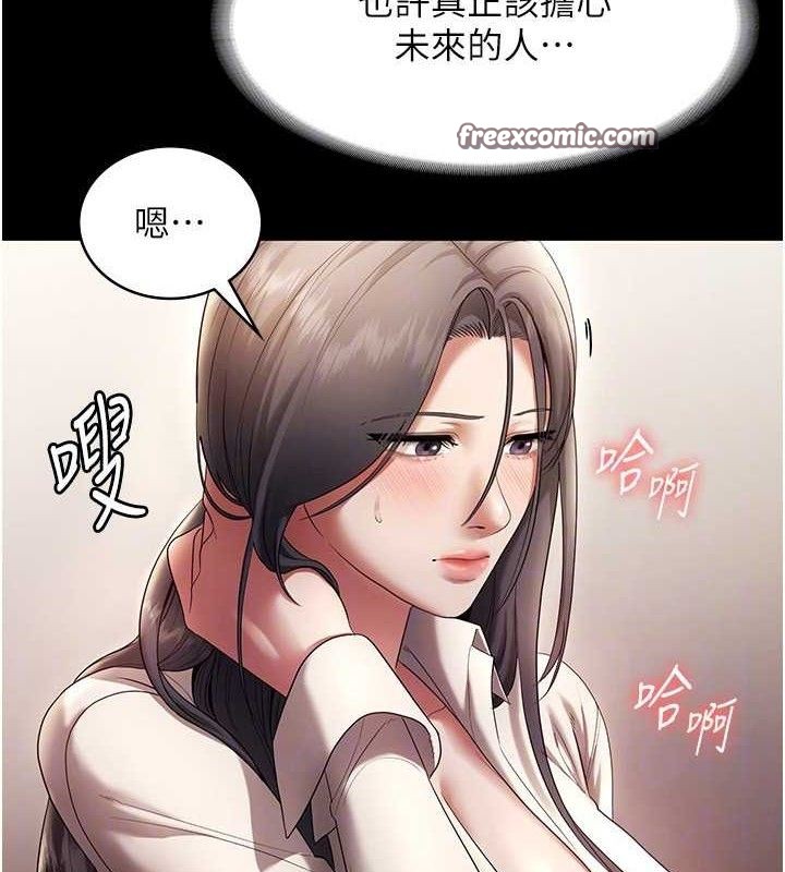 83.jpg