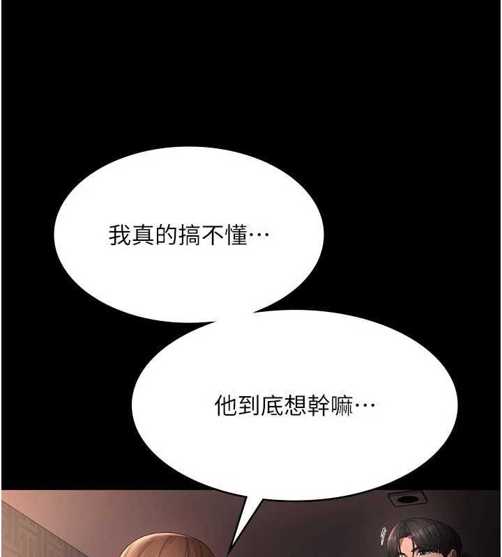 118.jpg