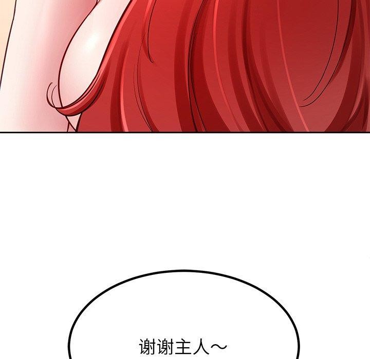 143.jpg