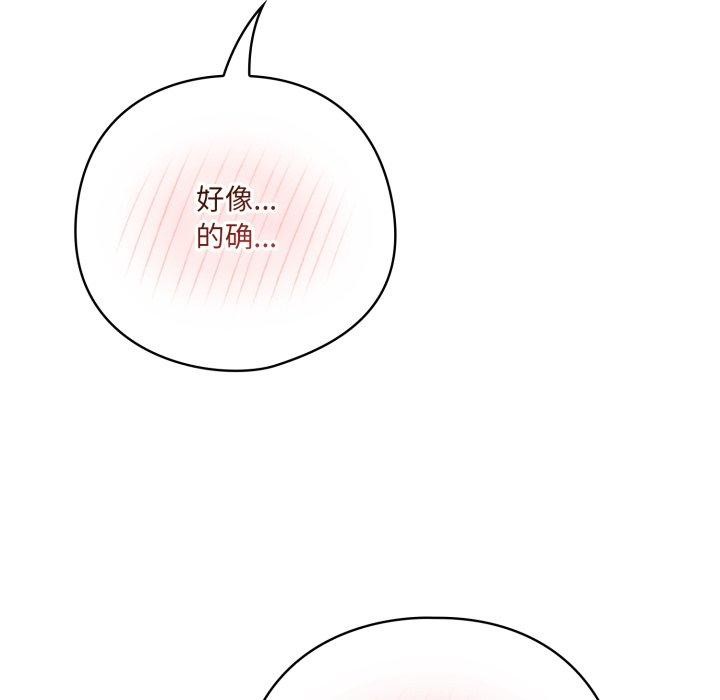 85.jpg