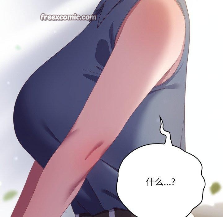 167.jpg