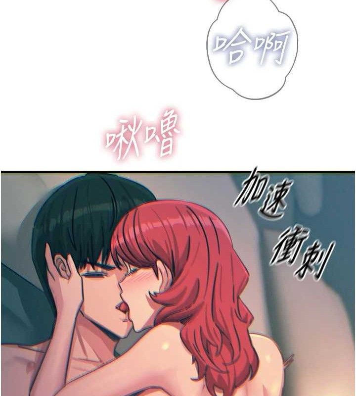 94.jpg