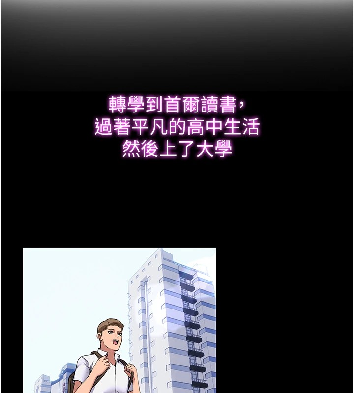民宿精營中 - 第1話-醫生，幫我看看這邊好嗎?11.jpg,民宿精營中 - 第1話-醫生，幫我看看這邊好嗎?11,民宿精營中 - 第1話-醫生，幫我看看這邊好嗎?