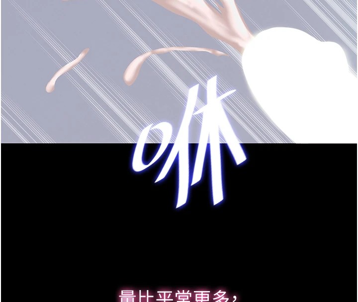 民宿精營中 - 第1話-醫生，幫我看看這邊好嗎?22.jpg,民宿精營中 - 第1話-醫生，幫我看看這邊好嗎?22,民宿精營中 - 第1話-醫生，幫我看看這邊好嗎?