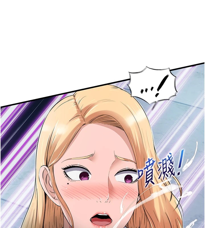 民宿精營中 - 第1話-醫生，幫我看看這邊好嗎?105.jpg,民宿精營中 - 第1話-醫生，幫我看看這邊好嗎?105,民宿精營中 - 第1話-醫生，幫我看看這邊好嗎?