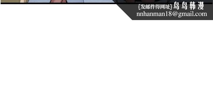 民宿精營中 - 第1話-醫生，幫我看看這邊好嗎?112.jpg,民宿精營中 - 第1話-醫生，幫我看看這邊好嗎?112,民宿精營中 - 第1話-醫生，幫我看看這邊好嗎?