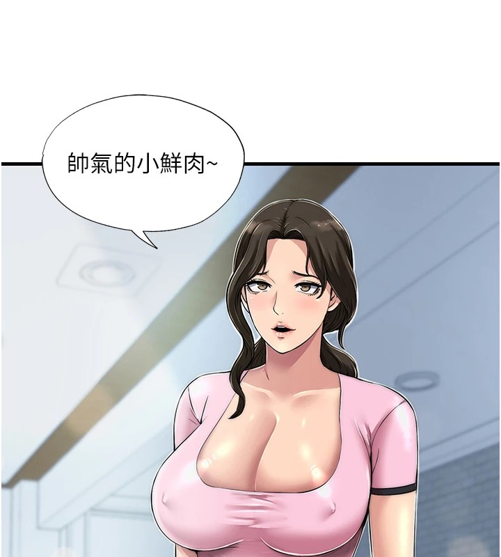 民宿精營中 - 第1話-醫生，幫我看看這邊好嗎?202.jpg,民宿精營中 - 第1話-醫生，幫我看看這邊好嗎?202,民宿精營中 - 第1話-醫生，幫我看看這邊好嗎?