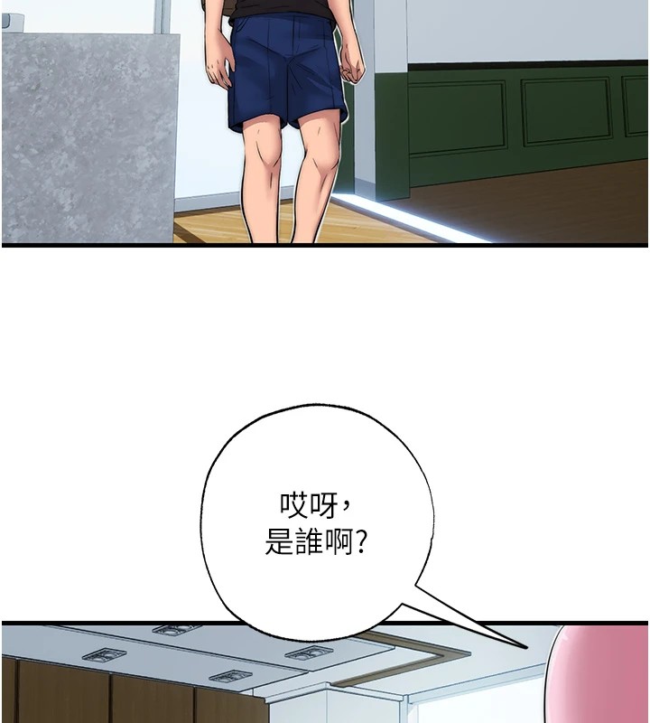民宿精營中 - 第1話-醫生，幫我看看這邊好嗎?200.jpg,民宿精營中 - 第1話-醫生，幫我看看這邊好嗎?200,民宿精營中 - 第1話-醫生，幫我看看這邊好嗎?