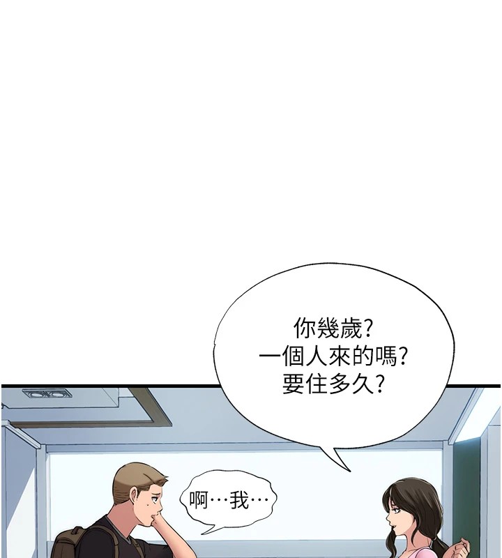 民宿精營中 - 第1話-醫生，幫我看看這邊好嗎?204.jpg,民宿精營中 - 第1話-醫生，幫我看看這邊好嗎?204,民宿精營中 - 第1話-醫生，幫我看看這邊好嗎?