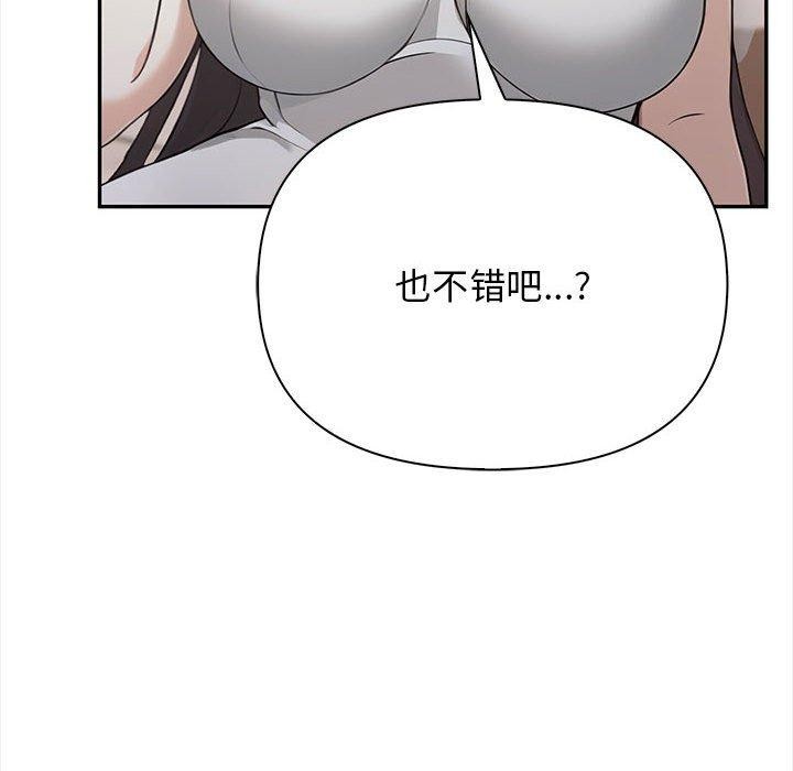 133.jpg