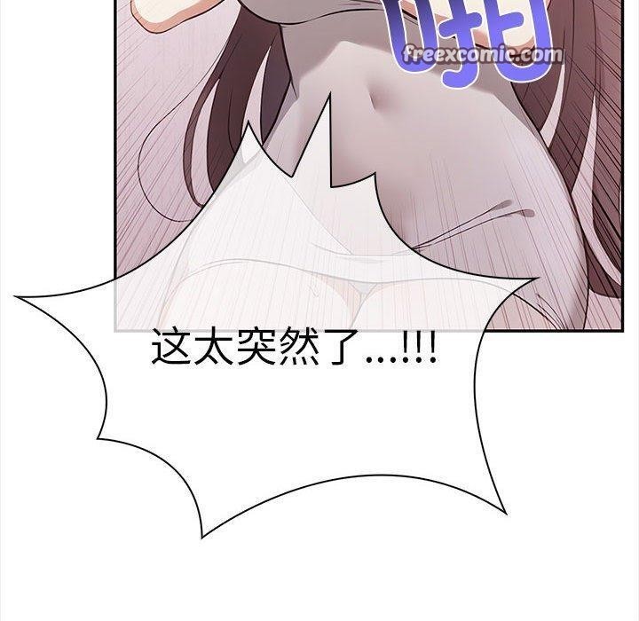 208.jpg