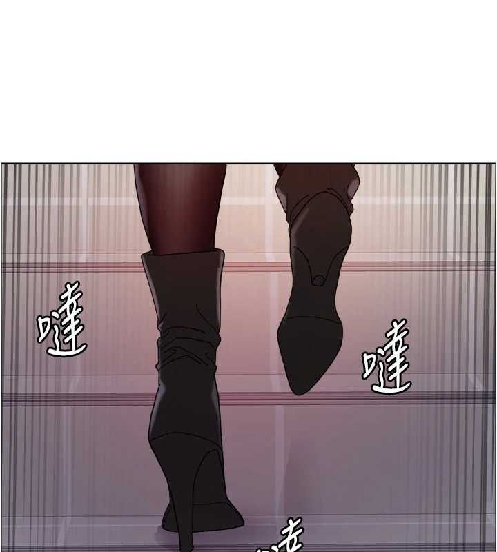 色轮眼第2季第73話-妳後面有被別人玩過嗎?