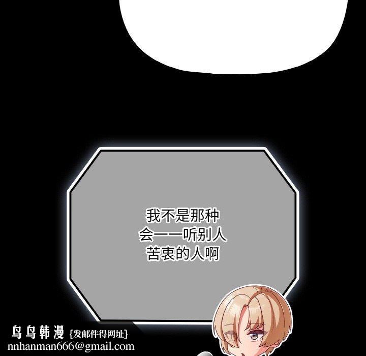 87.jpg