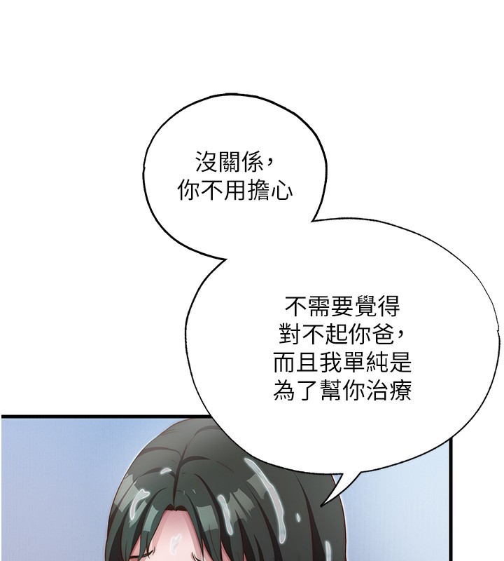 75.jpg