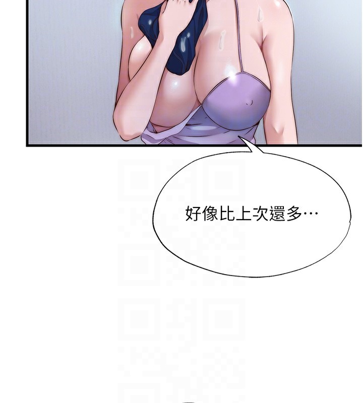 86.jpg