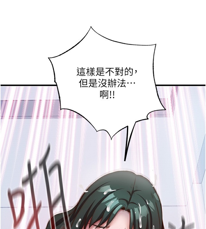 119.jpg
