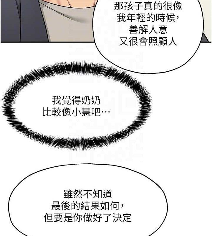 106.jpg